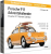 FRANZIS 67299 1